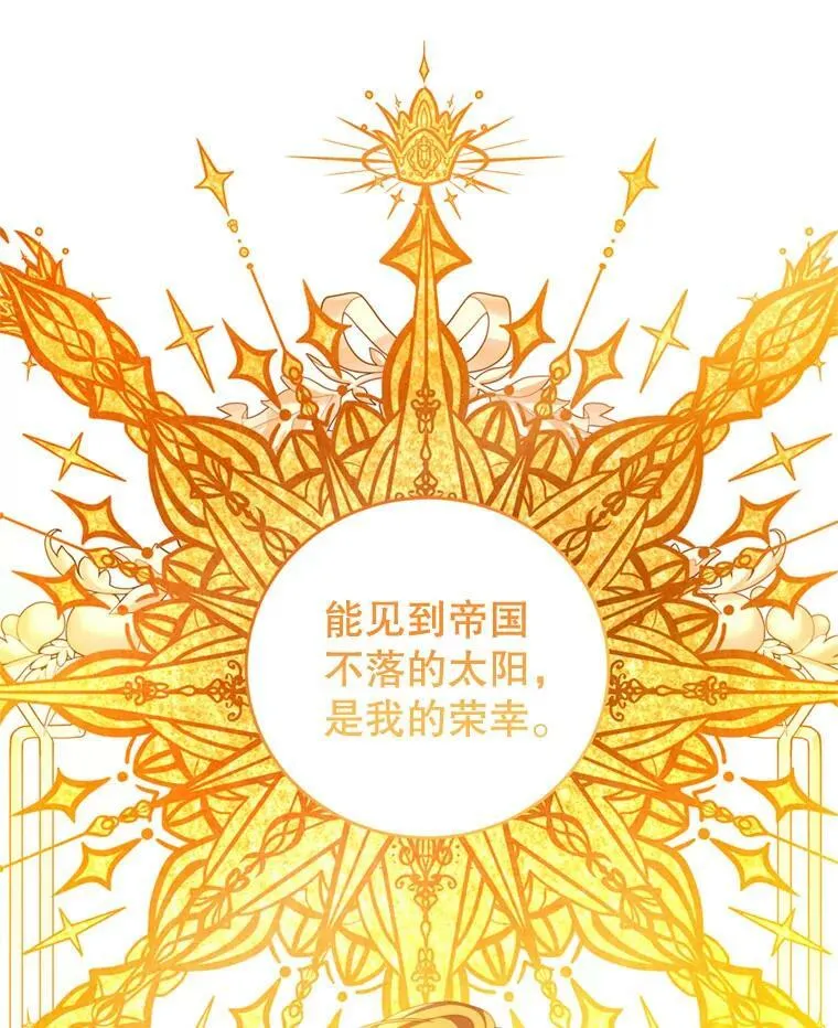 58.话剧演出 第32页