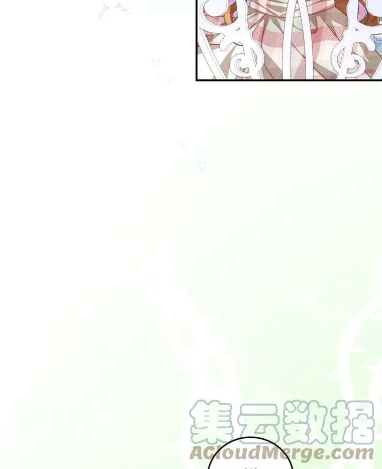 58.话剧演出 第81页