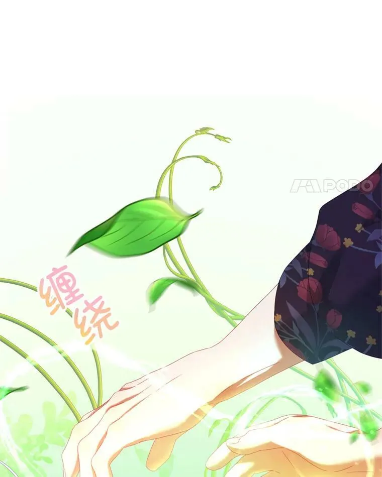 58.话剧演出 第84页