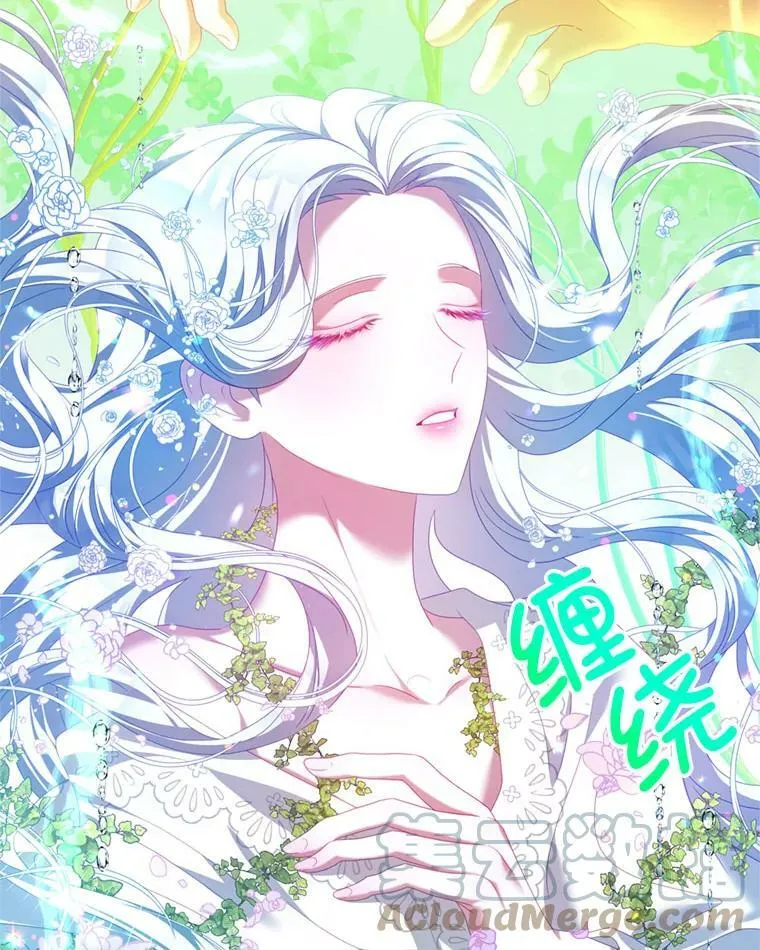 58.话剧演出 第85页