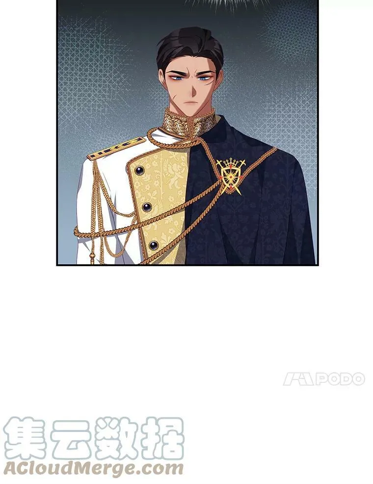59.春天来临 第73页