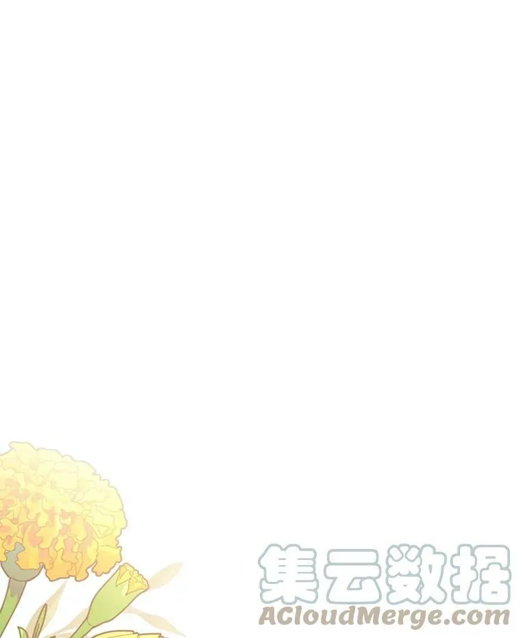 62.嫉妒 第1页