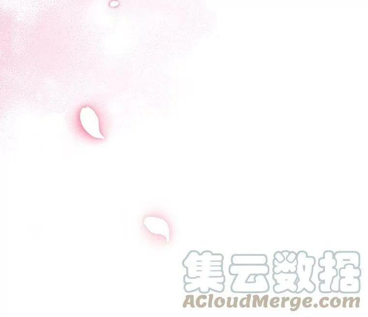 62.嫉妒 第33页