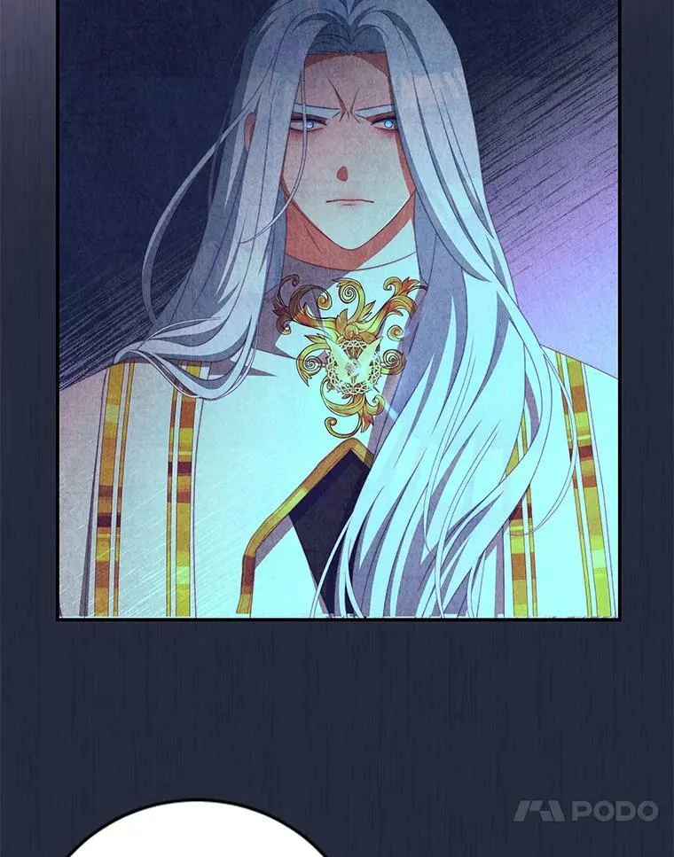 62.嫉妒 第46页