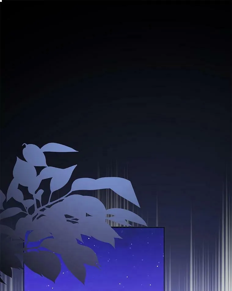 62.嫉妒 第86页