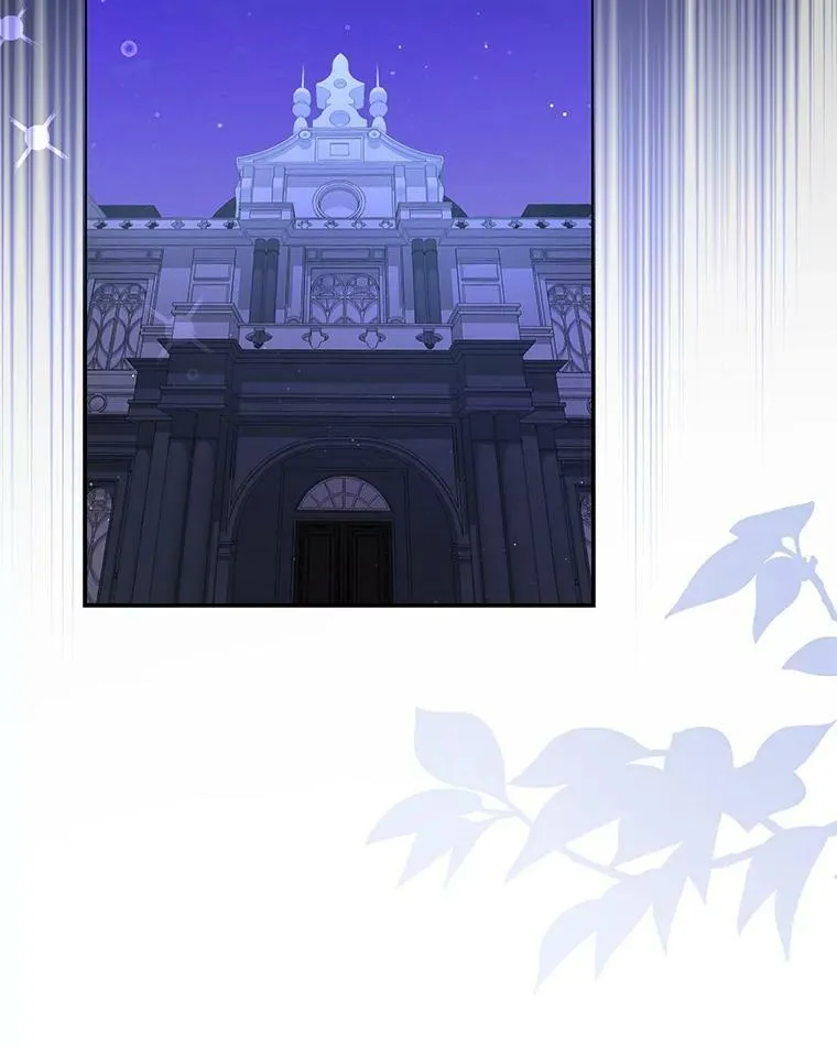 62.嫉妒 第87页