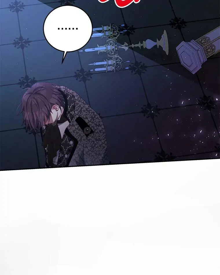 62.嫉妒 第90页