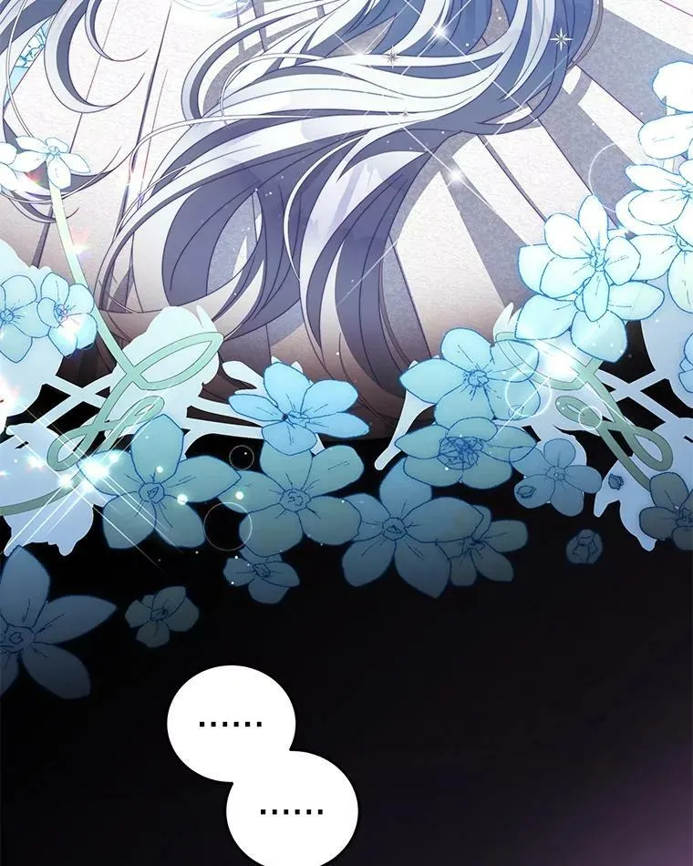62.嫉妒 第94页