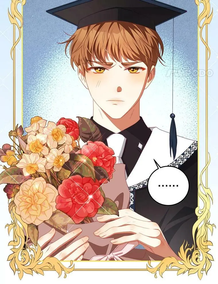63.芝士 第4页