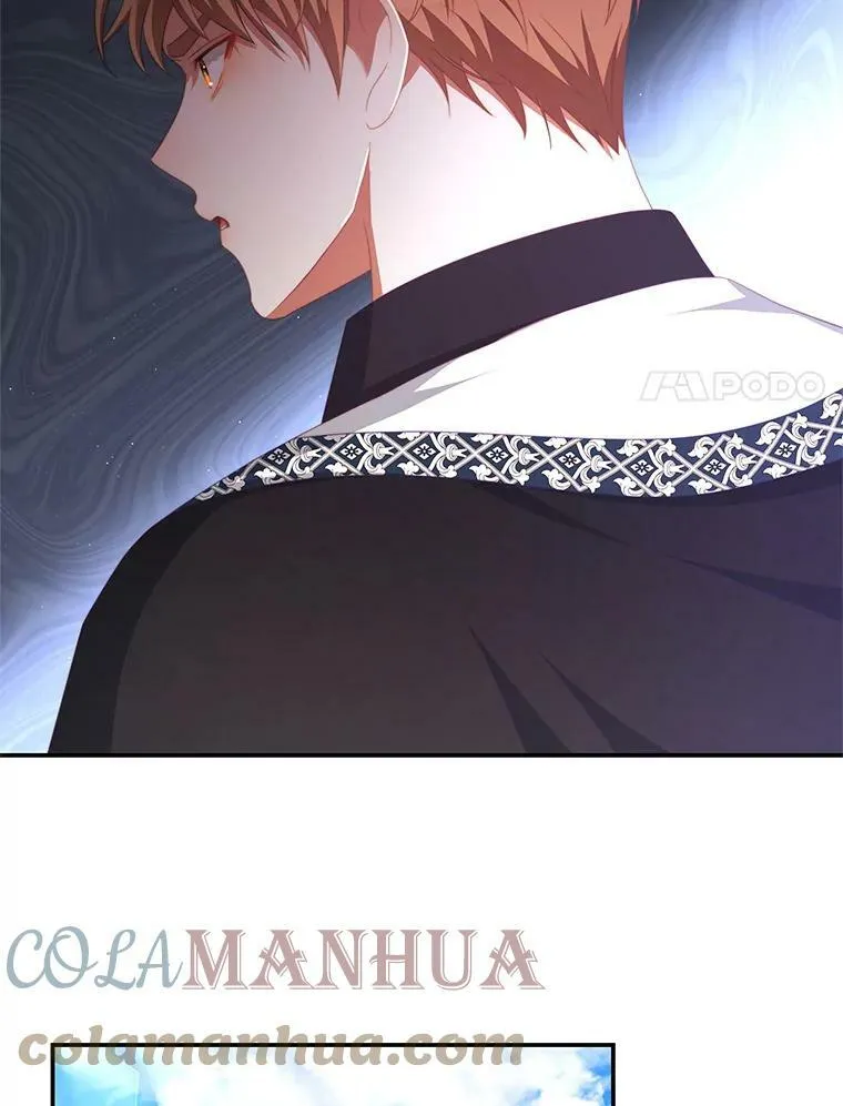 63.芝士 第17页