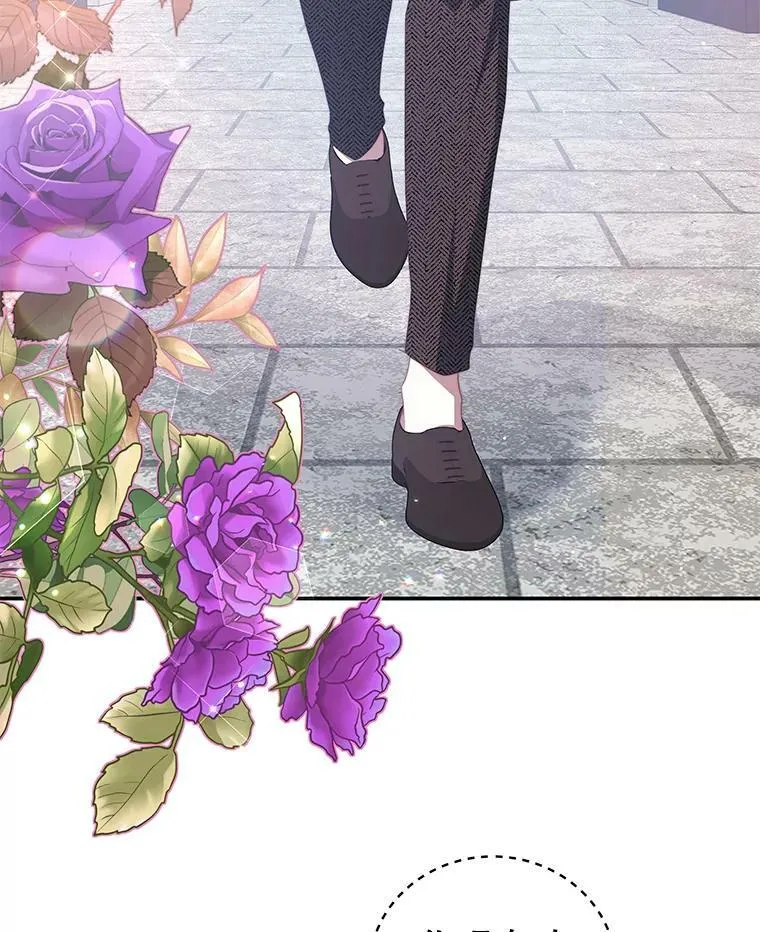 63.芝士 第22页