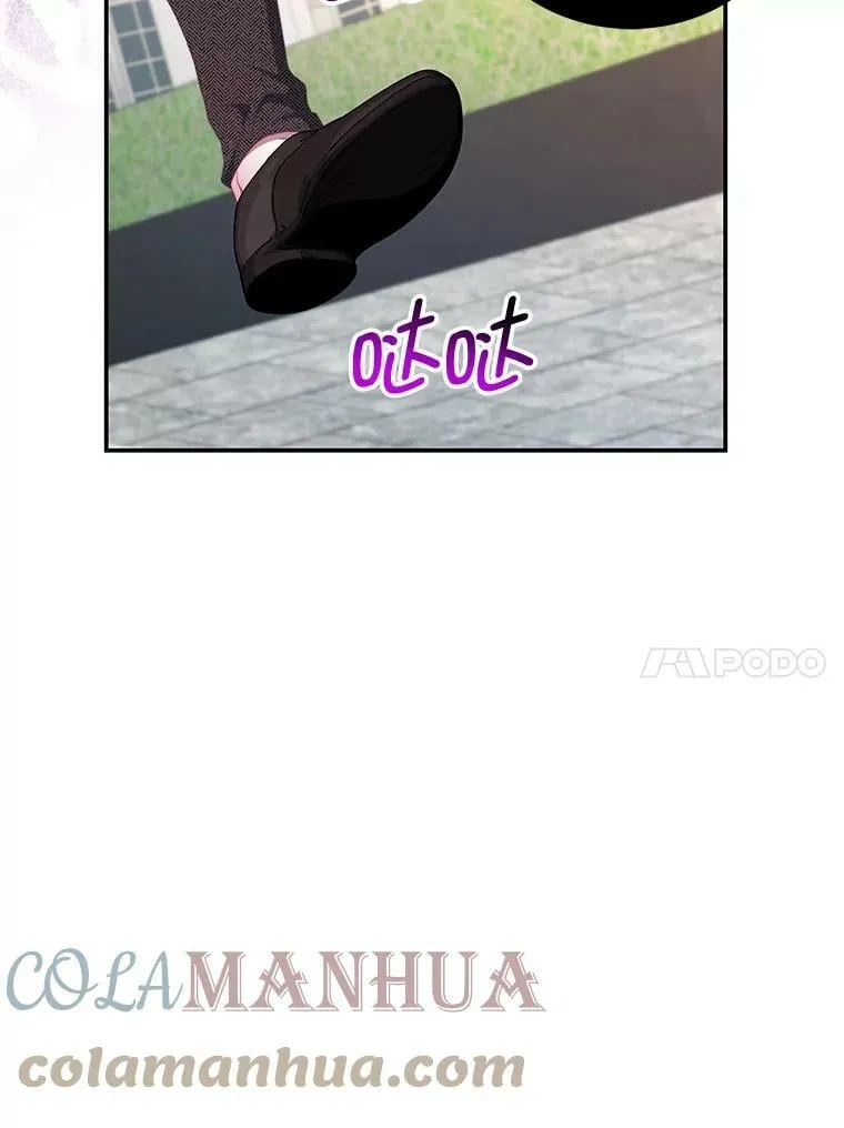 63.芝士 第57页