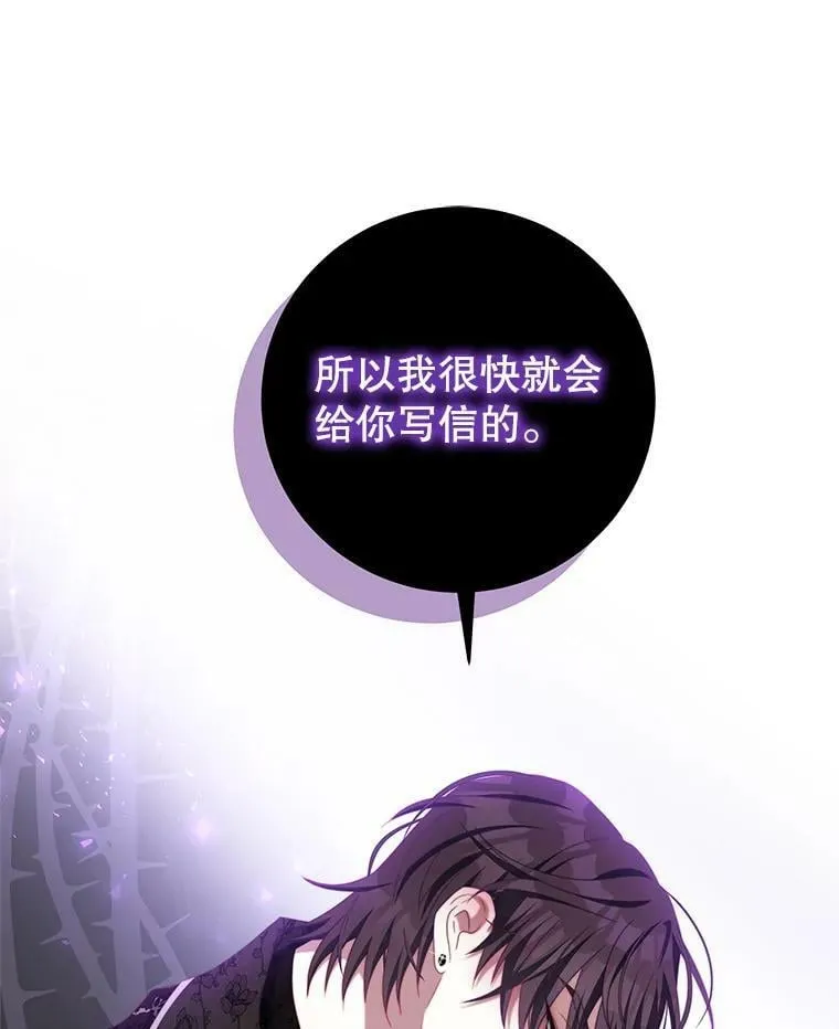 63.芝士 第58页