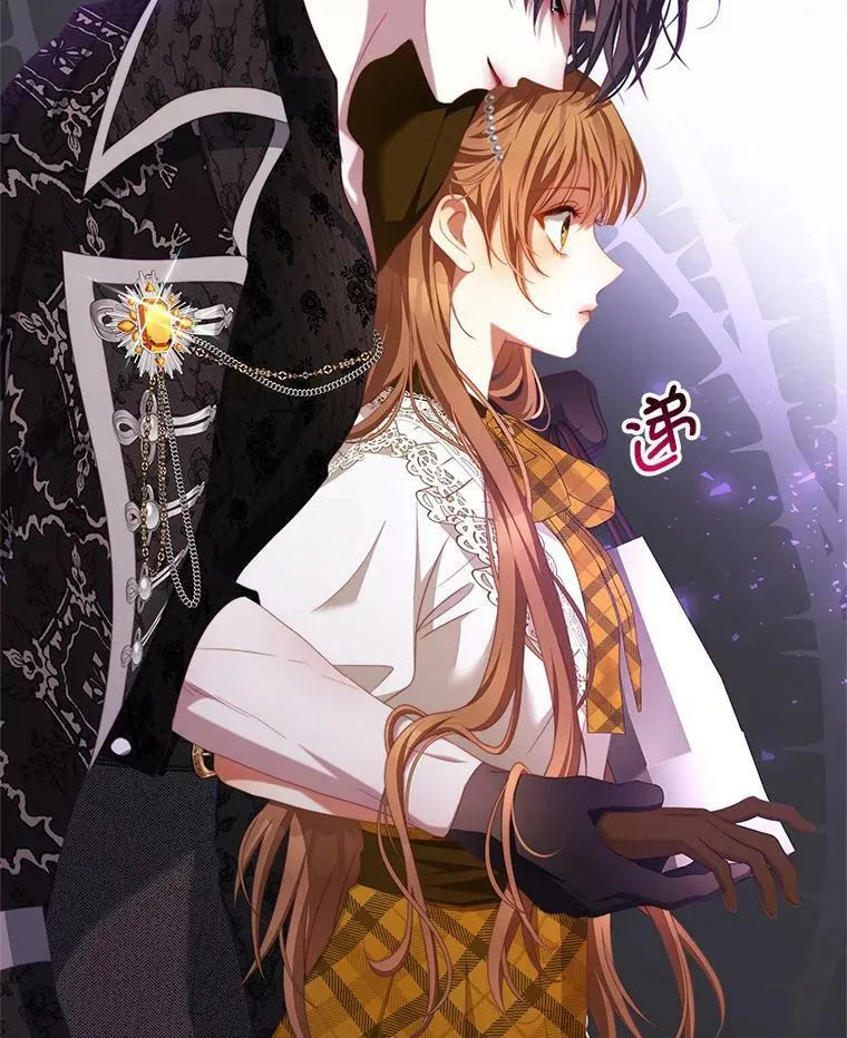 63.芝士 第59页
