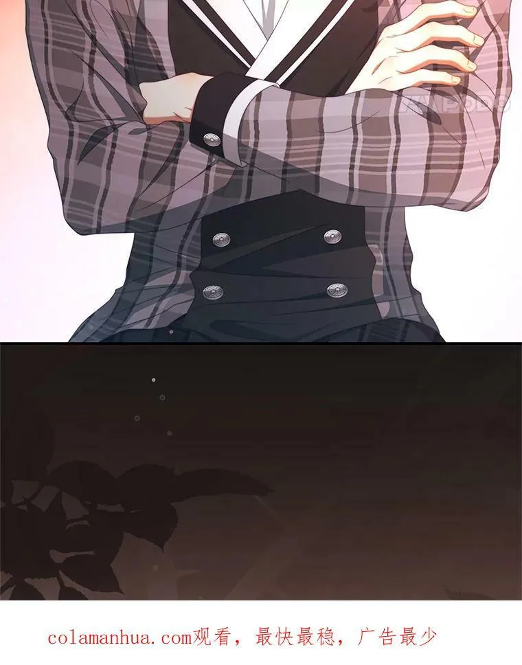 63.芝士 第102页