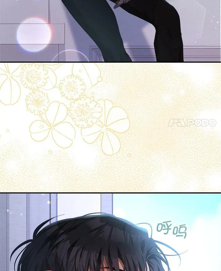 65.实现计划 第4页