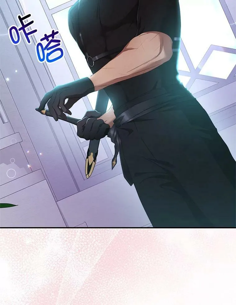 65.实现计划 第23页