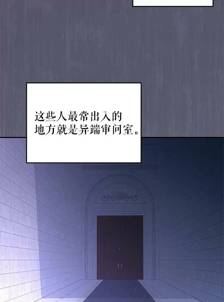 65.实现计划 第42页