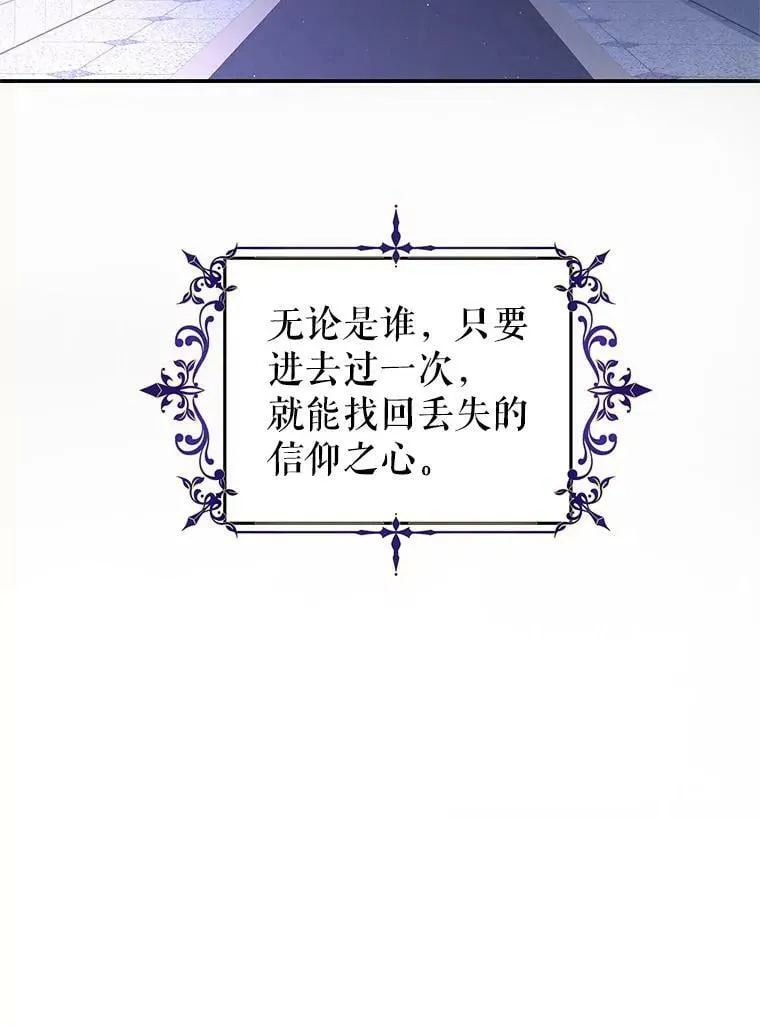 65.实现计划 第43页