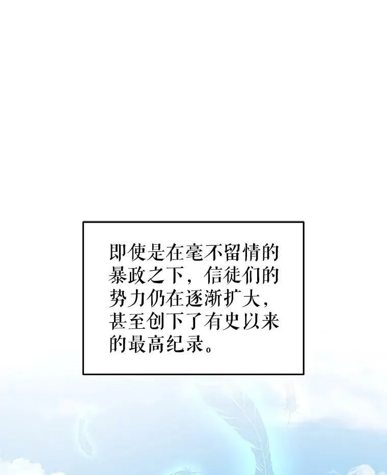 65.实现计划 第44页