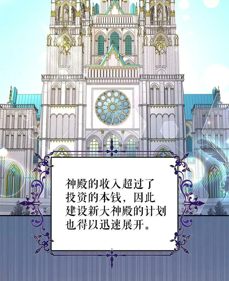 65.实现计划 第46页