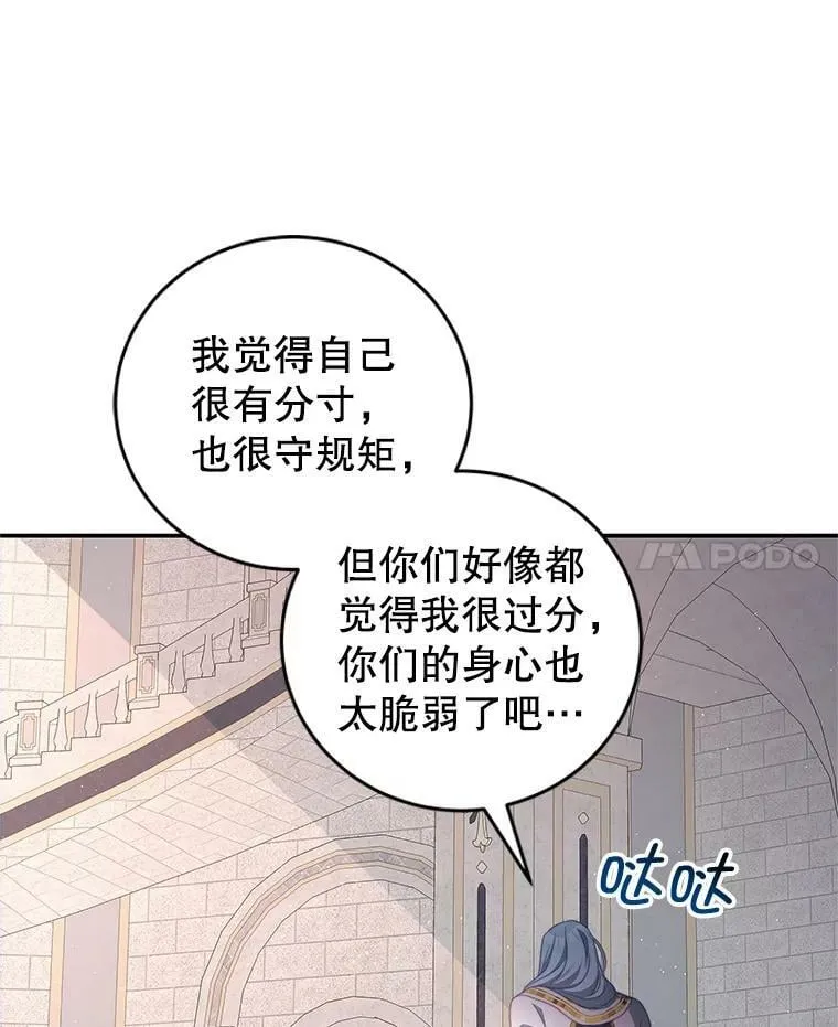 65.实现计划 第55页