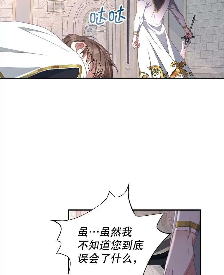 65.实现计划 第56页