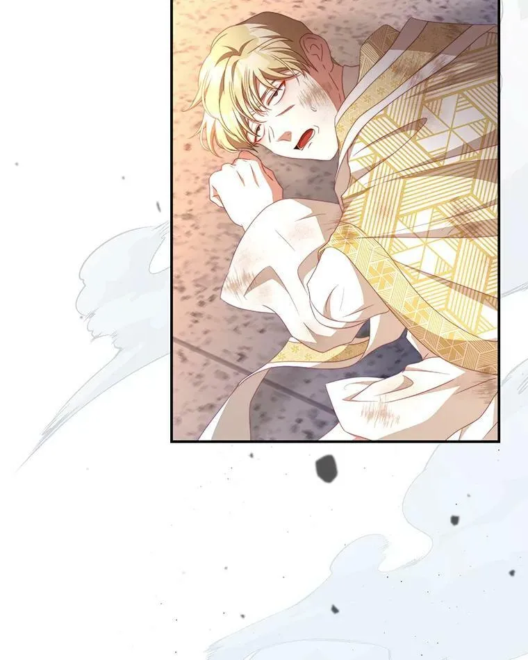 65.实现计划 第71页