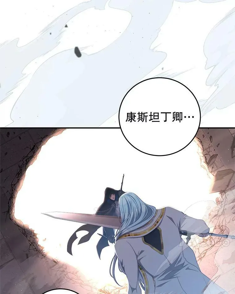 65.实现计划 第72页