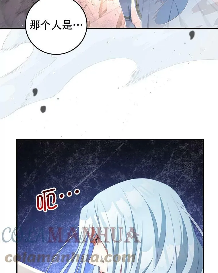 65.实现计划 第73页