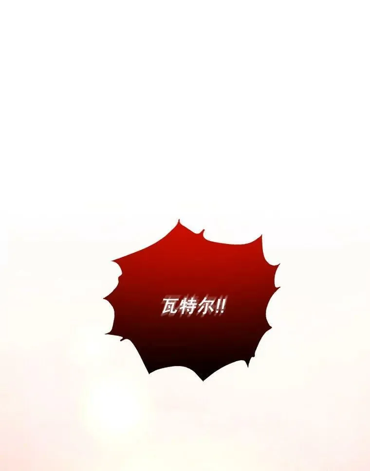 65.实现计划 第75页