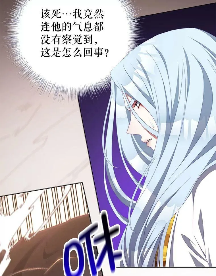 65.实现计划 第78页