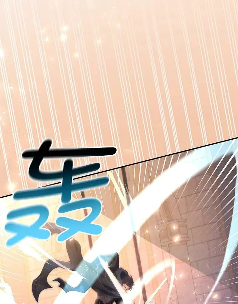 65.实现计划 第80页