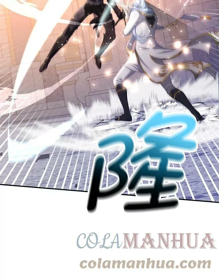 65.实现计划 第81页