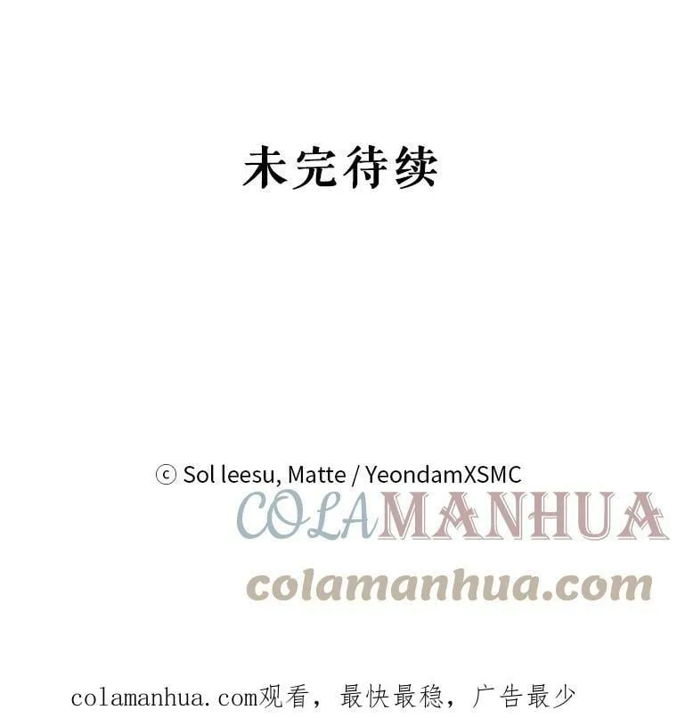 65.实现计划 第101页