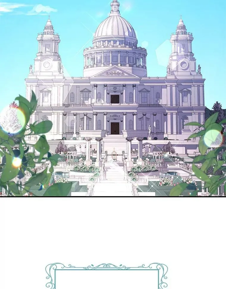 66.康斯坦丁 第3页
