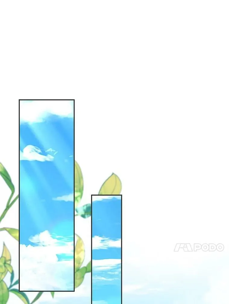 67.忠告 第48页