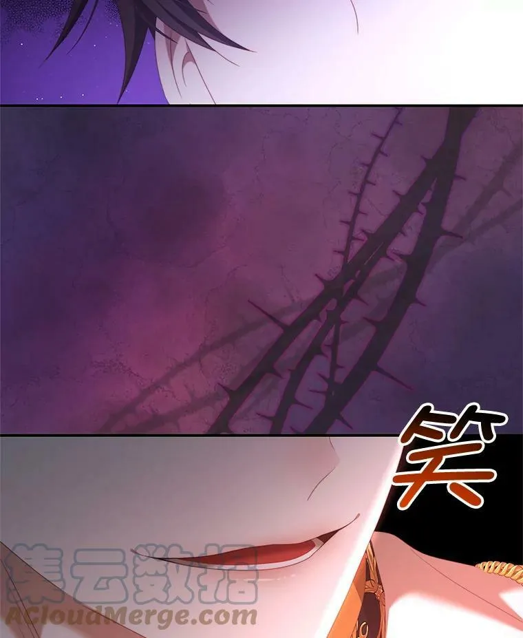 67.忠告 第91页