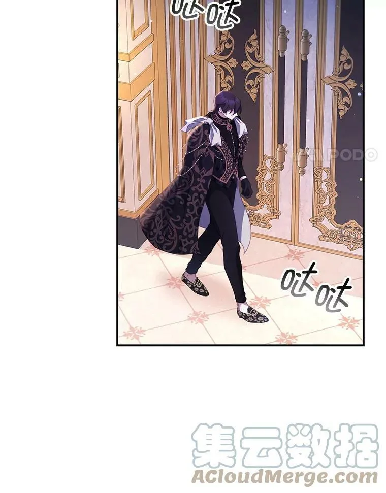 68.幸福生活 第4页