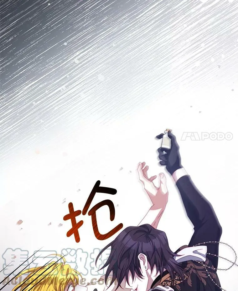 68.幸福生活 第31页