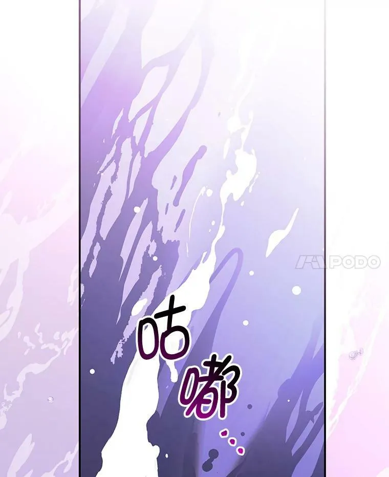 68.幸福生活 第72页