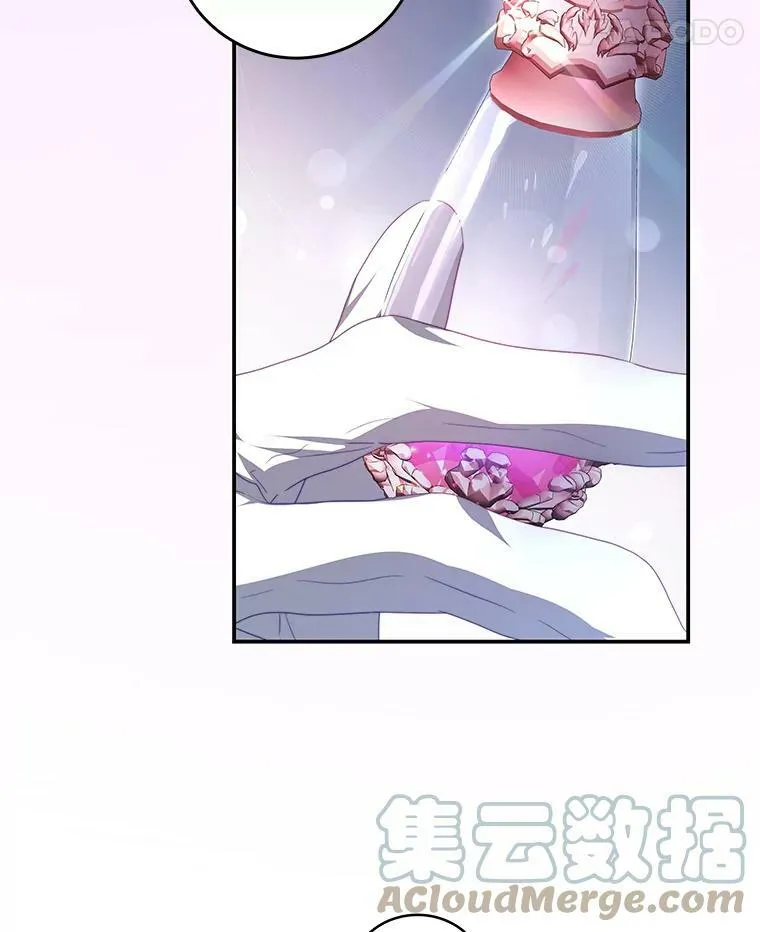 68.幸福生活 第76页