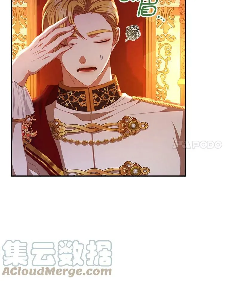 68.幸福生活 第79页