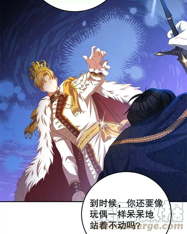68.幸福生活 第82页