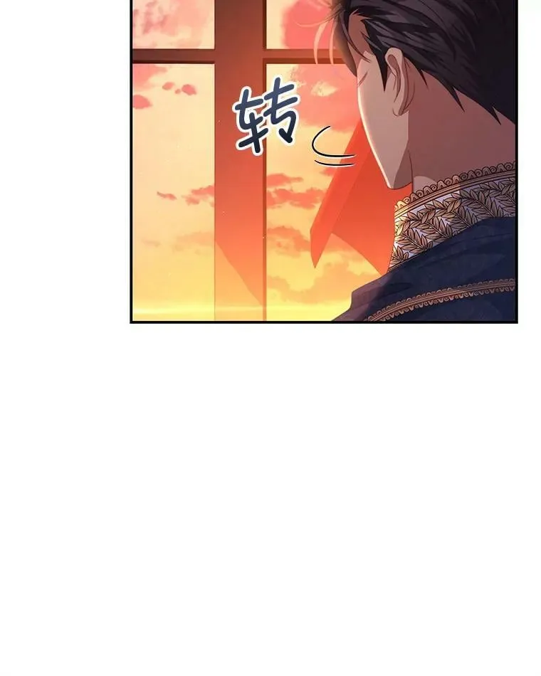 68.幸福生活 第90页