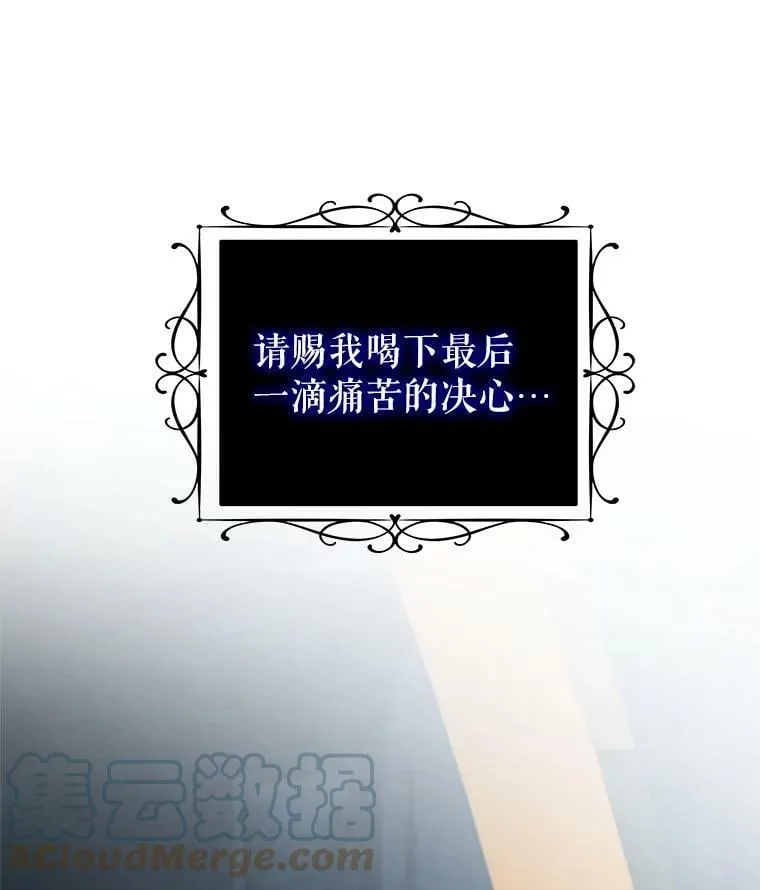68.幸福生活 第91页