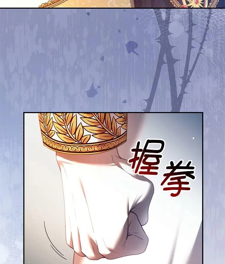 68.幸福生活 第96页