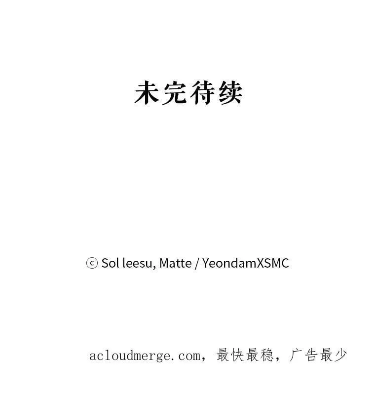 68.幸福生活 第98页