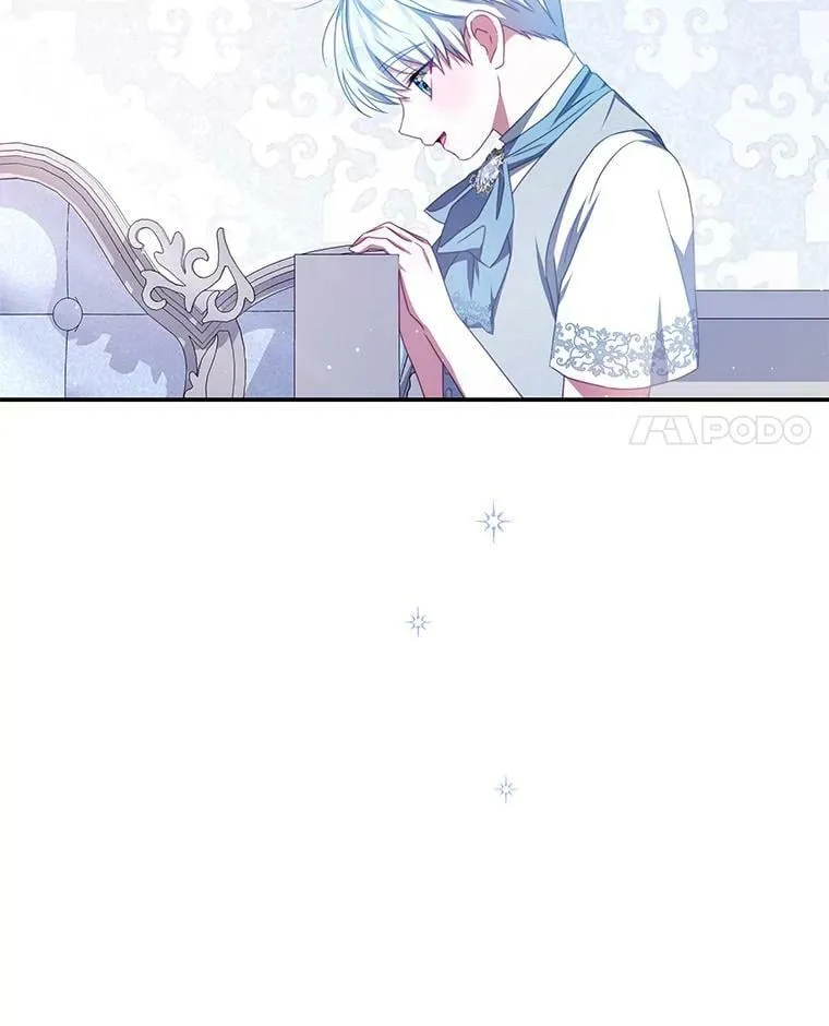 69.幸运儿 第11页