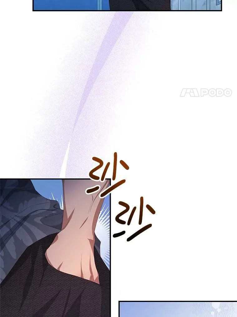 69.幸运儿 第66页